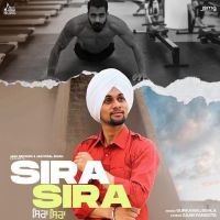 Sira Sira Gurkamal Behla Mp3 Song Download