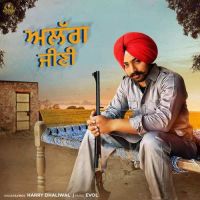 Alag Jeeni Harry Dhaliwal Mp3 Song Download