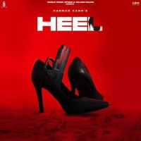 Heel Harman Kang Mp3 Song Download