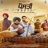 Hove Na Ishq Rahat Fateh Ali Khan, Afsana Khan Mp3 Song Download