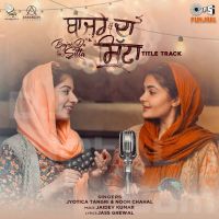 Bajre Da Sitta (Title Track) Jyotica Tangri, Noor Chahal Mp3 Song Download