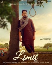 Limit Harf Cheema Mp3 Song Download