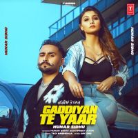 Gaddiyan Te Yaar Hunar Sidhu, Ritu Jass Mp3 Song Download