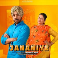 Jananiye Gurvinder Brar Mp3 Song Download