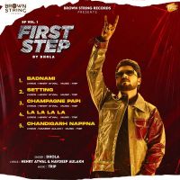 First Step Vol. 1 (EP) By Dhola full album mp3 songs