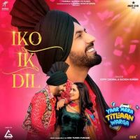 Iko Ik Dil Gippy Grewal, Sudesh Kumari Mp3 Song Download