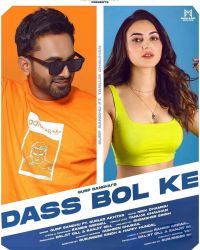 Das Bol Ke Gurp Sandhu Mp3 Song Download