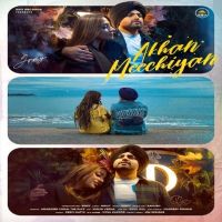 Akhan Meechiyan Gony Mp3 Song Download