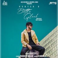 Bottle Glock Hunter D Mp3 Song Download