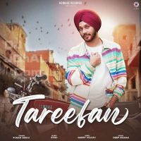 Tareefan Puran Sidhu Mp3 Song Download