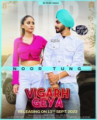 Vigarh Geya Noor Tung Mp3 Song Download