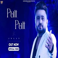 Putt Putt Jelly Mp3 Song Download