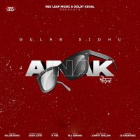 Ainak Gulab Sidhu Mp3 Song Download