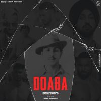 DOABA Garry Sandhu Mp3 Song Download