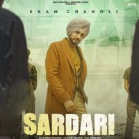 Sardari Ekam Chanoli Mp3 Song Download