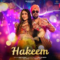 Hakeem Deep Money Mp3 Song Download