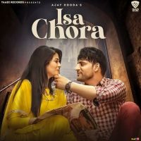 Isa Chora Mukesh Fouji Mp3 Song Download