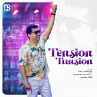 Tension Tunsion Gill Hardeep Mp3 Song Download