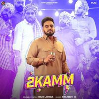 2 Kamm Mani Longia Mp3 Song Download