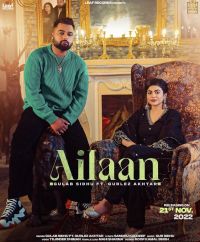 Ailaan Gulab Sidhu Mp3 Song Download