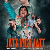 Jatt Vich Jatt Labh Heera, Garry Bawa Mp3 Song Download