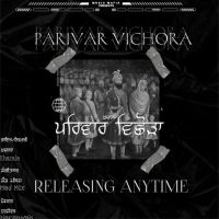 Parivar Vichora Khazala Mp3 Song Download