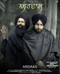 Ardaas Kanwar Grewal, Harf Cheema Mp3 Song Download