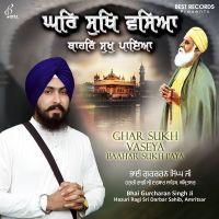 Balihari kudrat Vaseya Bhai Gurcharan Singh Ji Mp3 Song Download