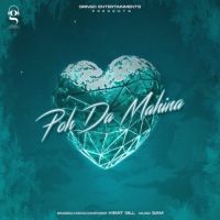 Poh Da Mahina Kirat Gill Mp3 Song Download