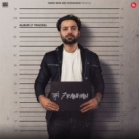 7 Raniyan By Shree Brar full album mp3 songs