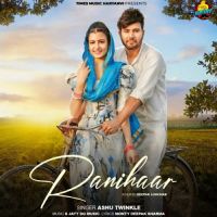 Ranihaar Ashu Twinkle Mp3 Song Download