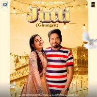 Jutti (Ghungru) Surender Romio, Renuka Panwar Mp3 Song Download