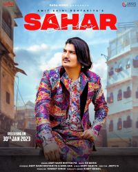 Sahar Amit Saini Rohtakiya Mp3 Song Download