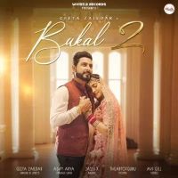 Bukal 2 Geeta Zaildar Mp3 Song Download