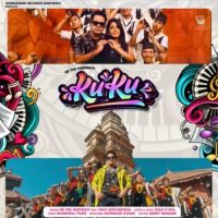 Kuku SB The Haryanvi Mp3 Song Download