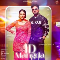 ID Mangda Kulwinder Billa Mp3 Song Download