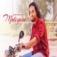 Mutiyare Ni Simar Doraha Mp3 Song Download