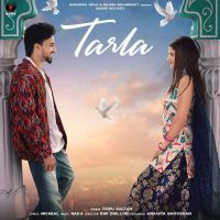 Tarla Tippu Sultan Mp3 Song Download