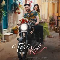 Tere Kol Inder Pandori Mp3 Song Download