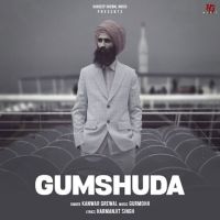 Gumshuda Kanwar Grewal Mp3 Song Download