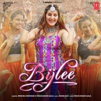 Bijlee Renuka Panwar Mp3 Song Download