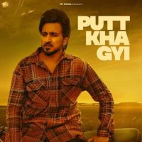 Putt Kha Gyi Tippu Sultan Mp3 Song Download