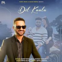 Dil Kaala Surjit Bhullar Mp3 Song Download