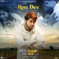 Ron Dee Ninja Mp3 Song Download