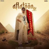 Bhateej Jass Bajwa Mp3 Song Download