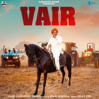 Vair Karamvir Dhumi Mp3 Song Download