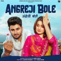 Angreji Bole Sumit Parta Mp3 Song Download