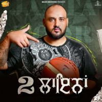 2 Laena Janta Toor Mp3 Song Download