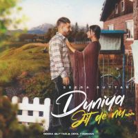 Duniya Jit De Nu Seera Buttar Mp3 Song Download