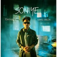 Soniye Kamal Kahlon Mp3 Song Download